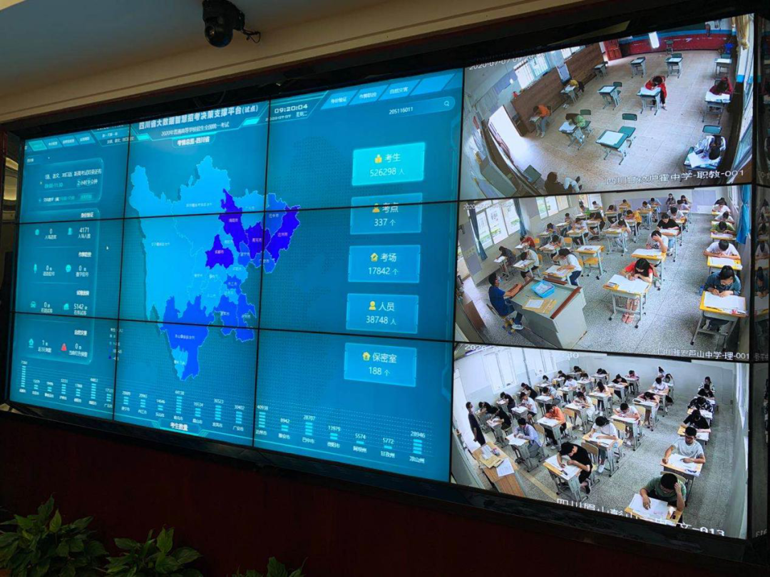 1594621860440460.png 4.png