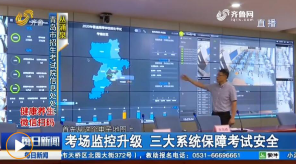 1594622012118258.png 9.png