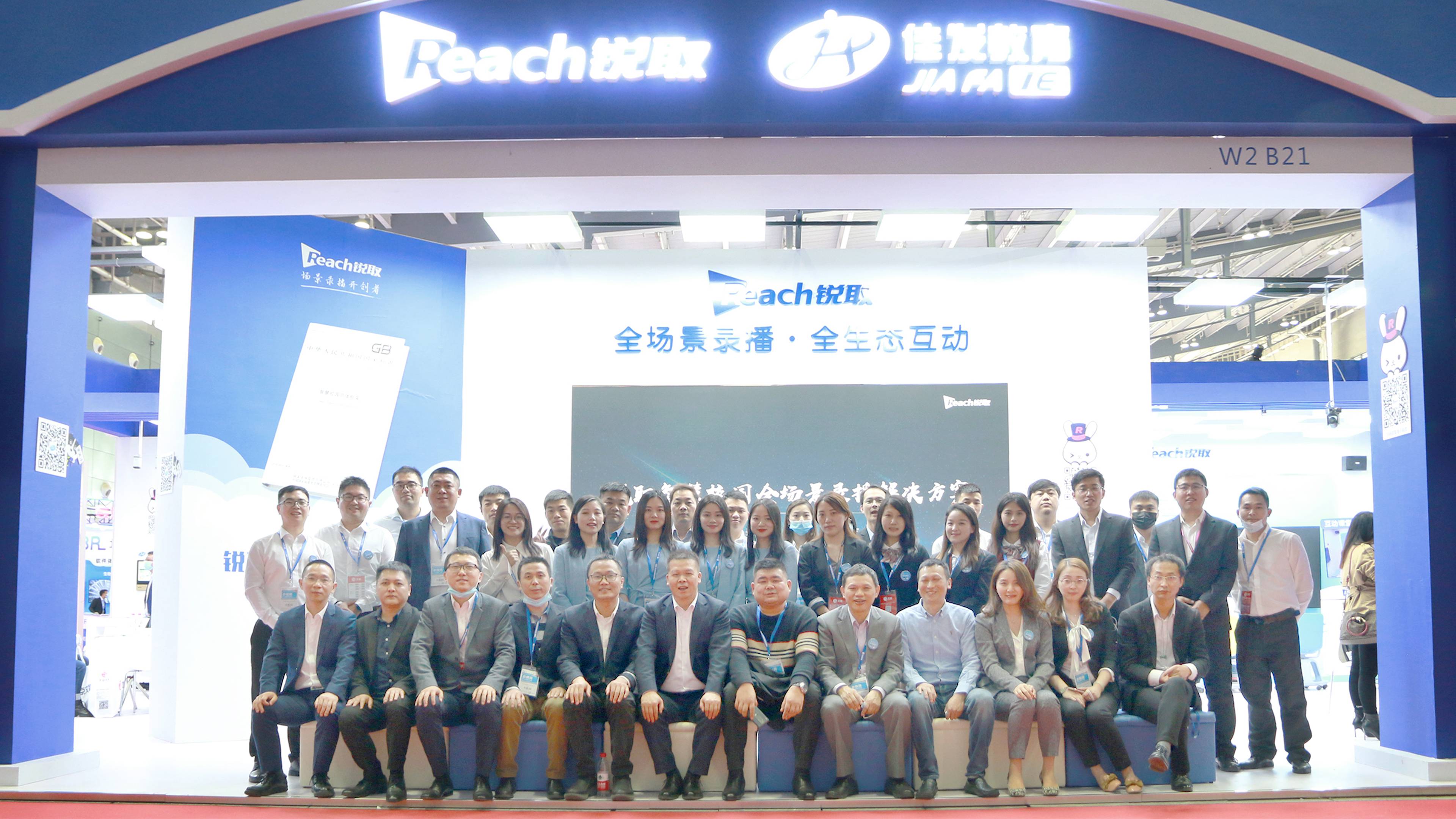 1605058164754212.jpg 99.jpg