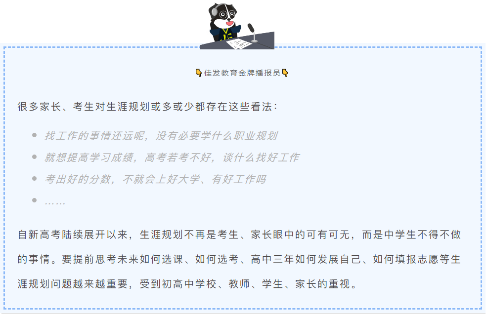 1607416998415654.png 微信截图_20201208163945.png