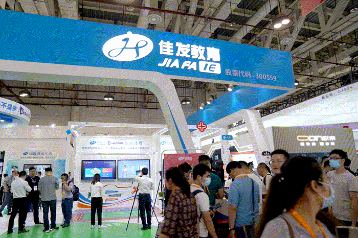 1619489128326789.gif 微信图片_20210427091317.gif