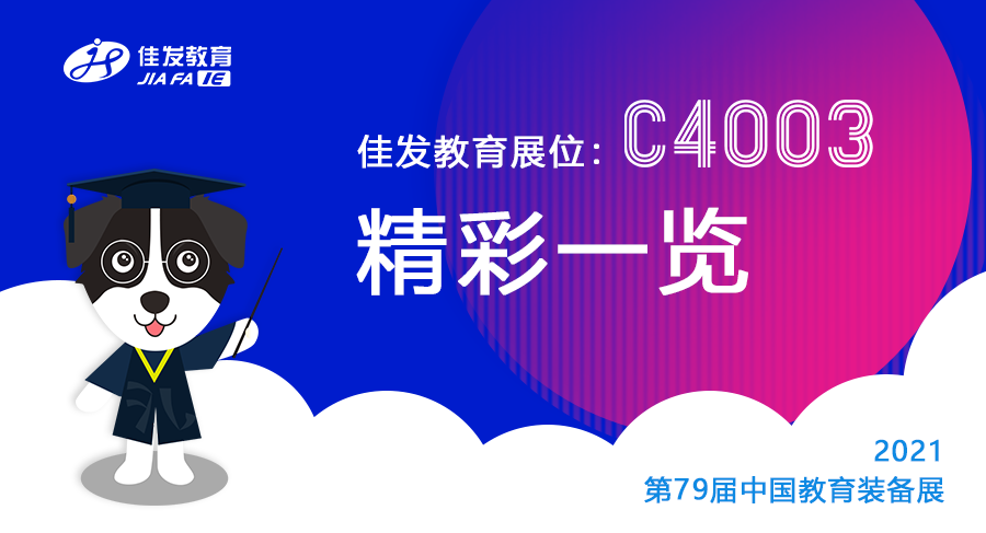 1619489151804771.png 微信图片_20210427091327.png