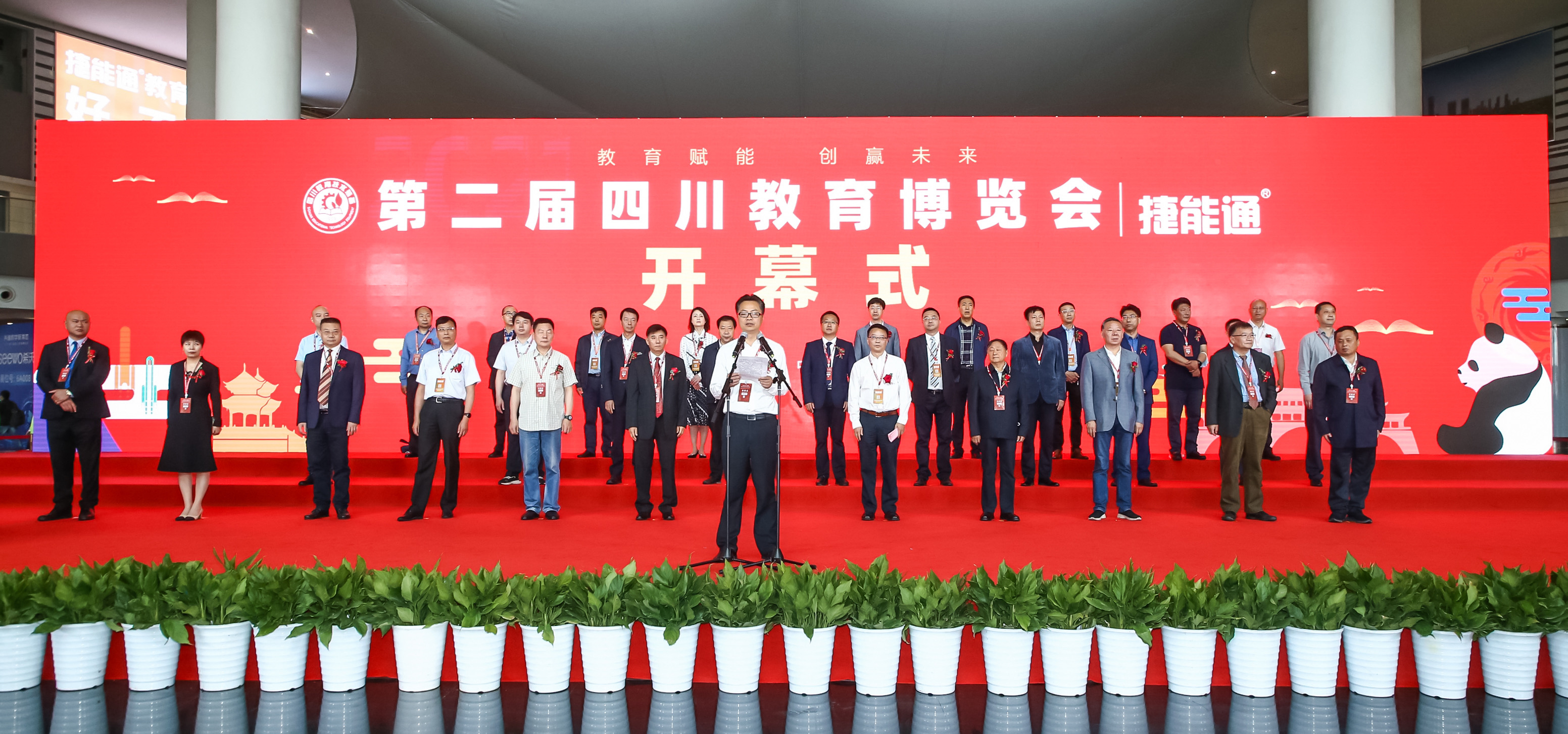 1620559397151641.jpg 微信图片_20210508190401.jpg