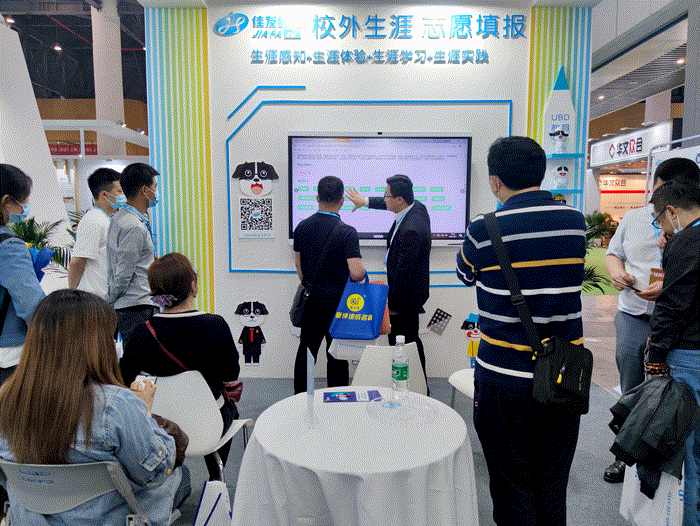 1620560236162955.gif 生涯.GIF