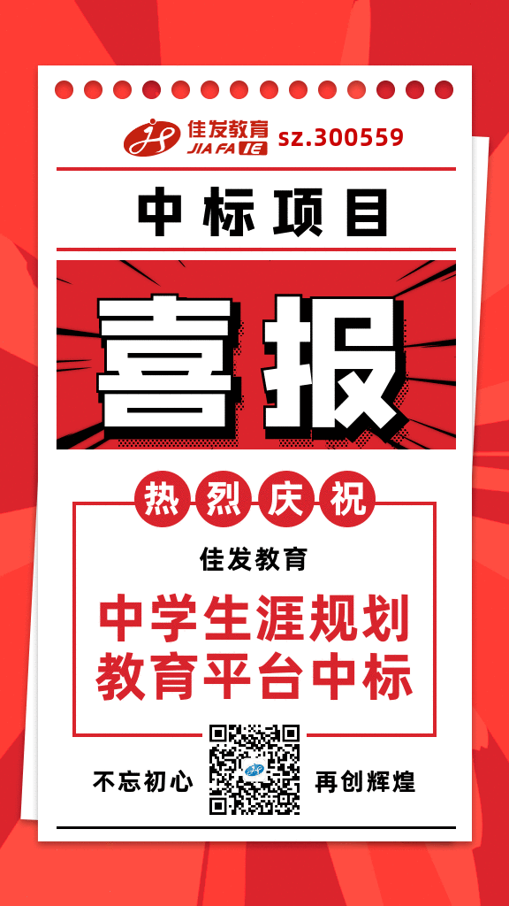 ���Ľ����б꺣�� 2021.07.27.gif