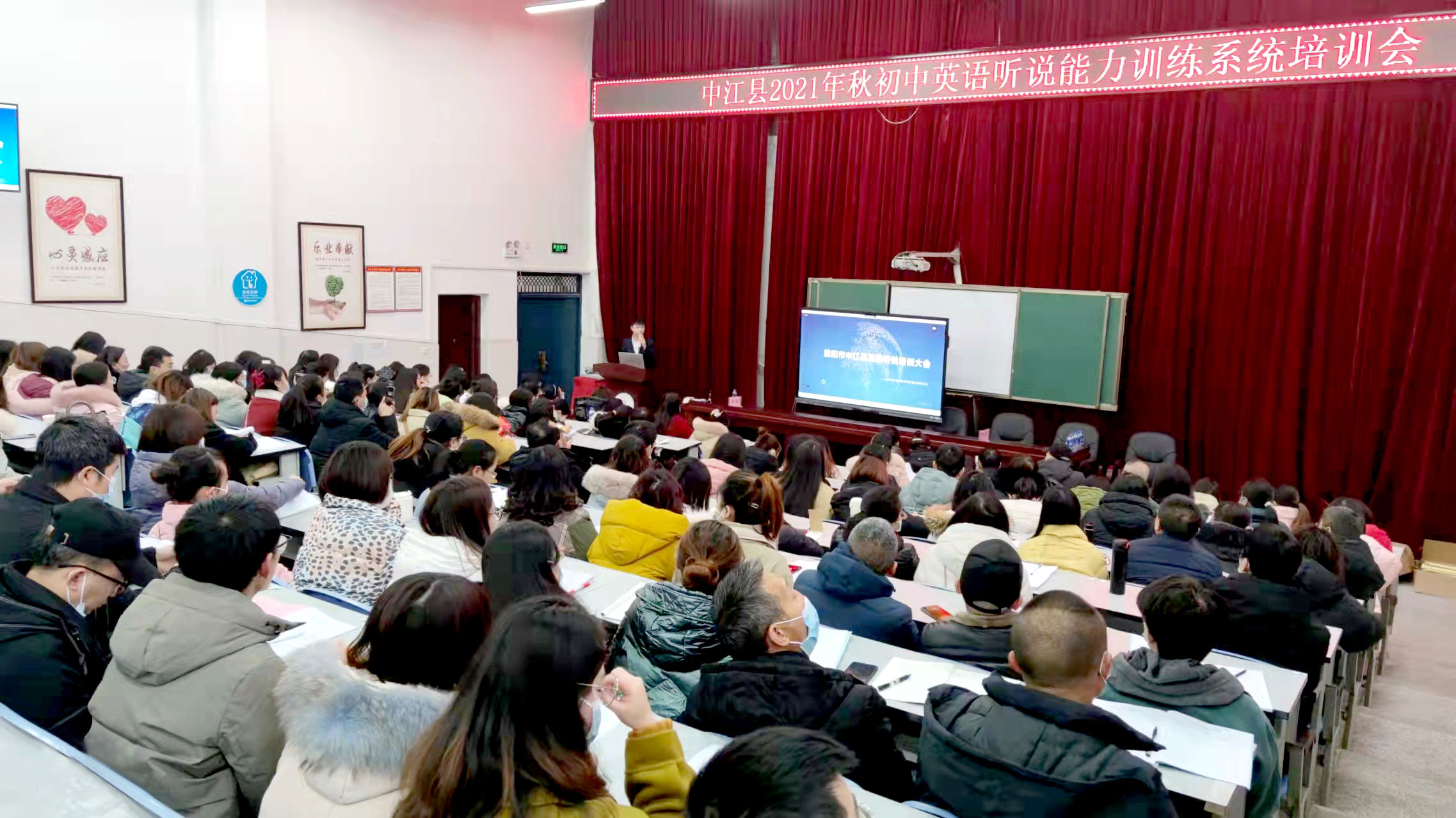 1640052012664358.jpg 微信图片_20211213162530.jpg