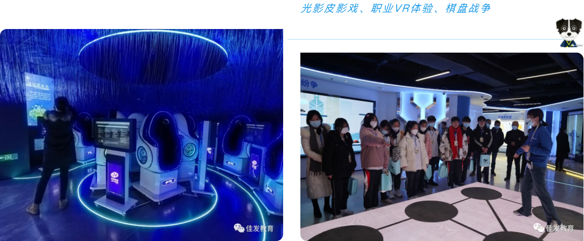 1640598282712619.png 2.png