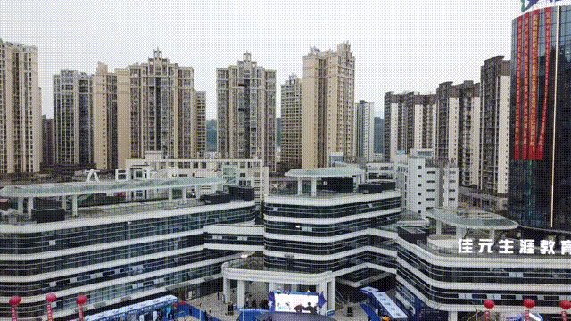 1642045534263895.gif 微信图片_20220106133259.gif