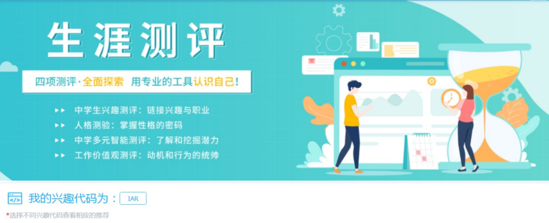 1656079229260856.png 2.png