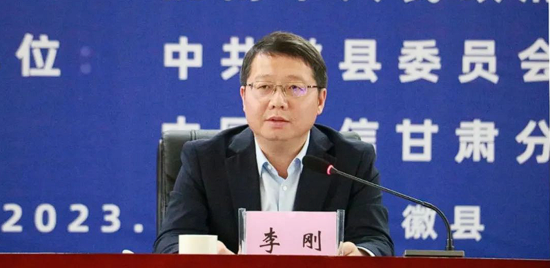 1680706679654462.png 图2.png