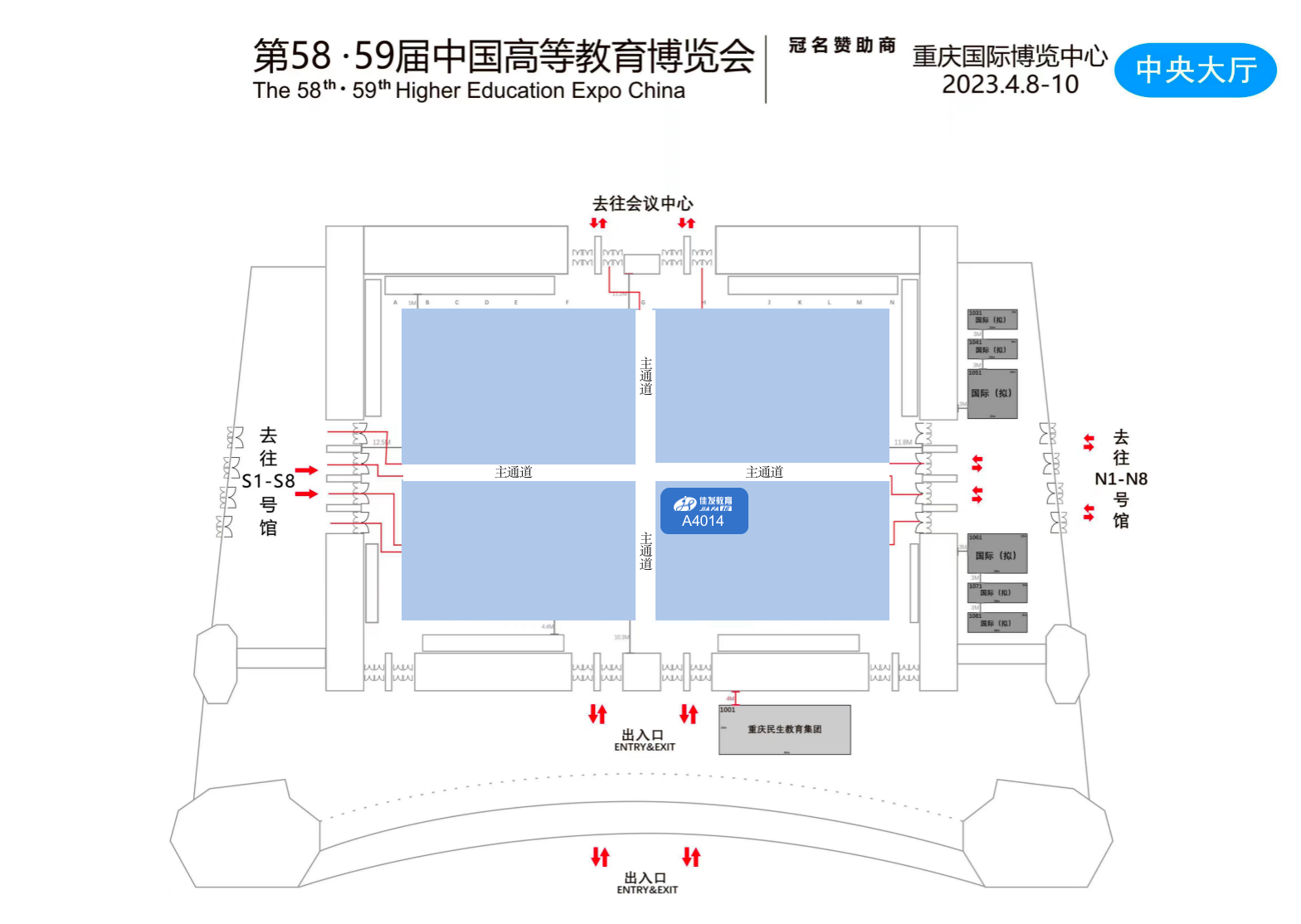 1680826532835236.png 现场路线图.png