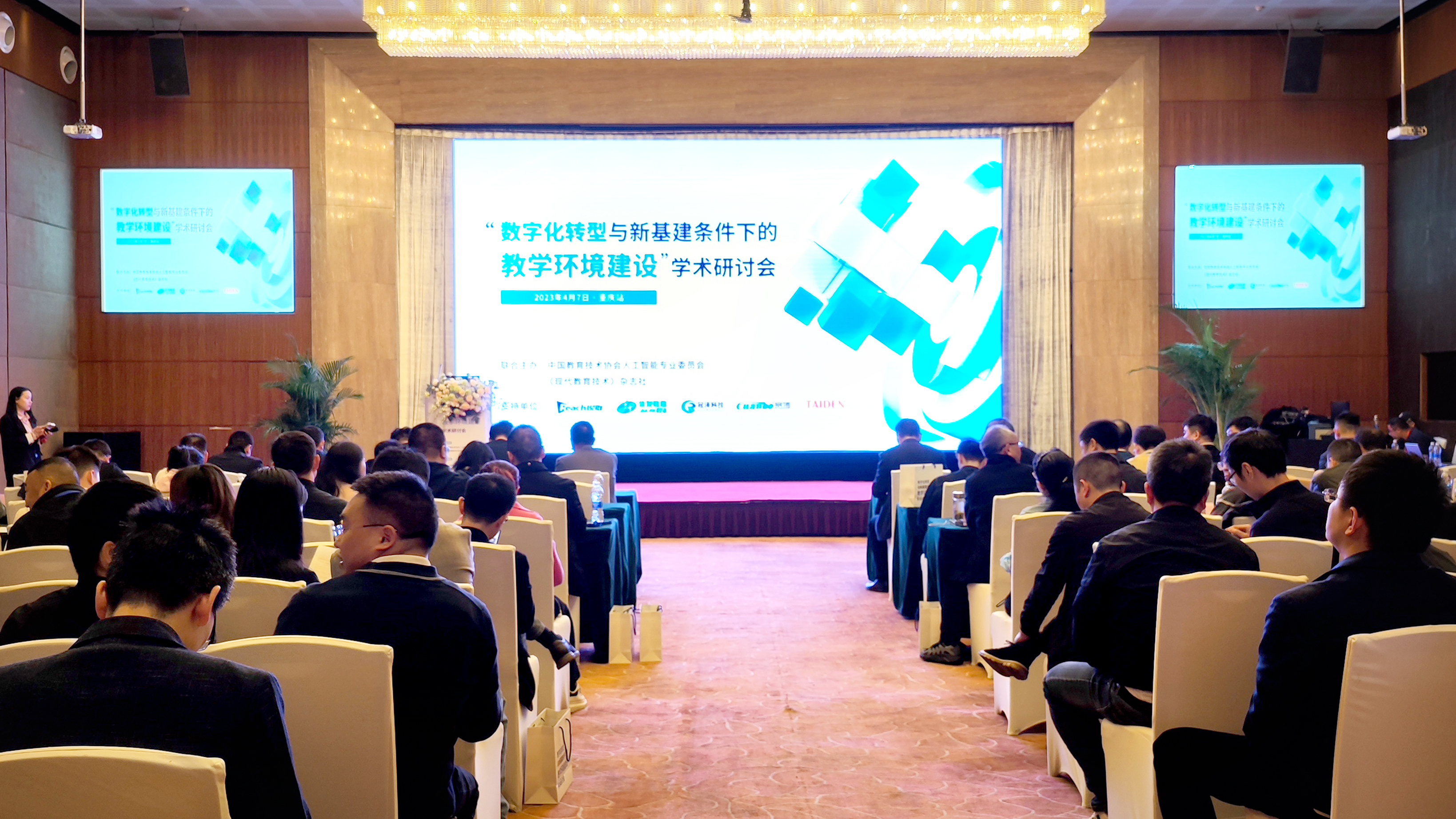 1681042501495710.jpg 20230408-152919.jpg