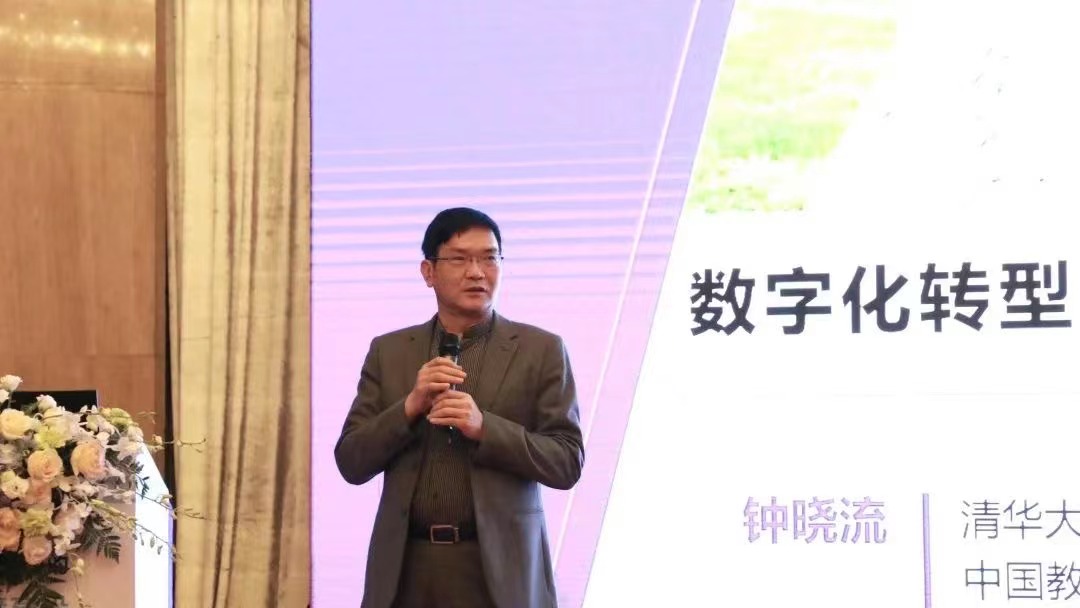 1681042547242523.jpg 钟晓流.jpg