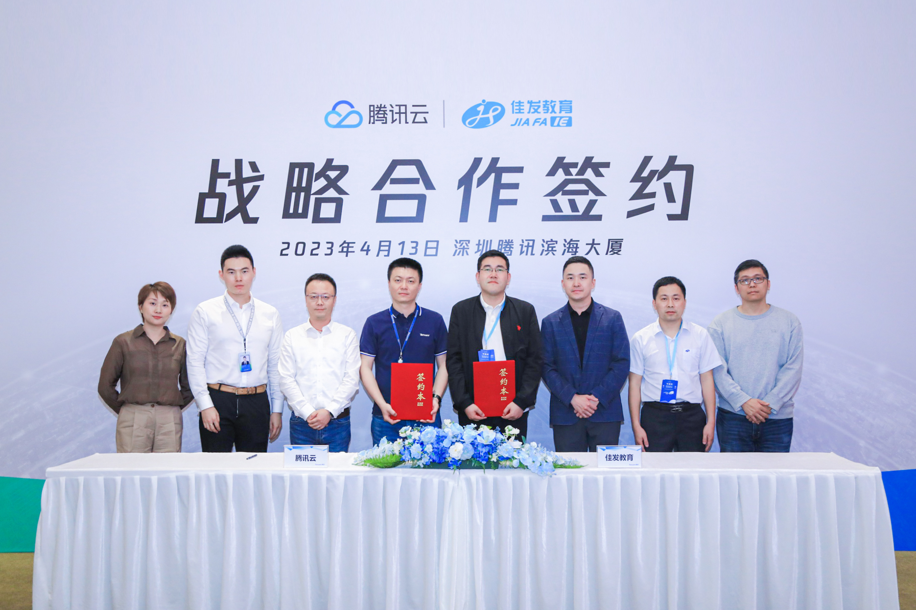 1681475905882649.jpg 01.jpg