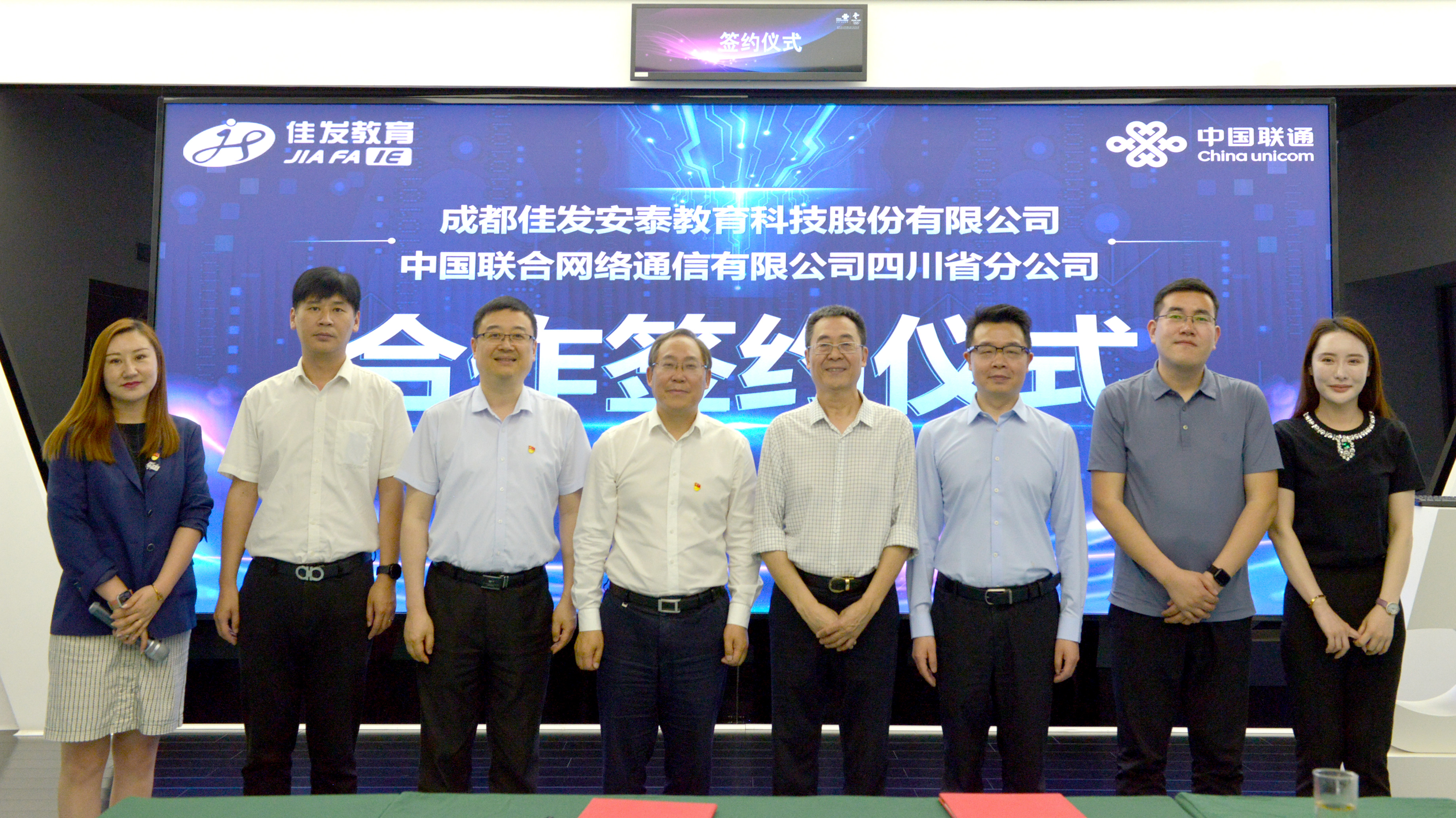 1681912413701053.jpg 01.jpg