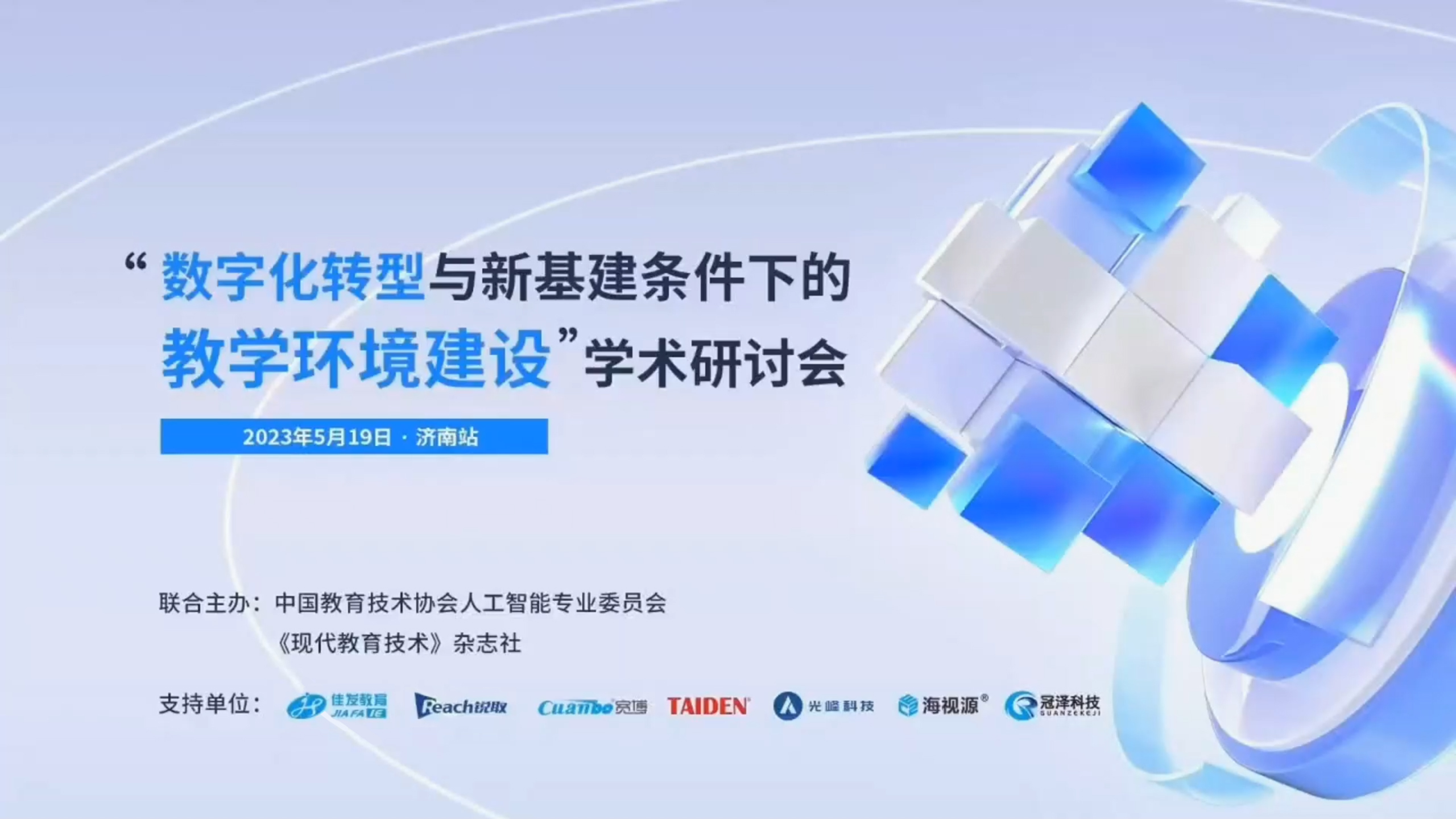 1684809904101556.jpg 高清无码大图.jpg