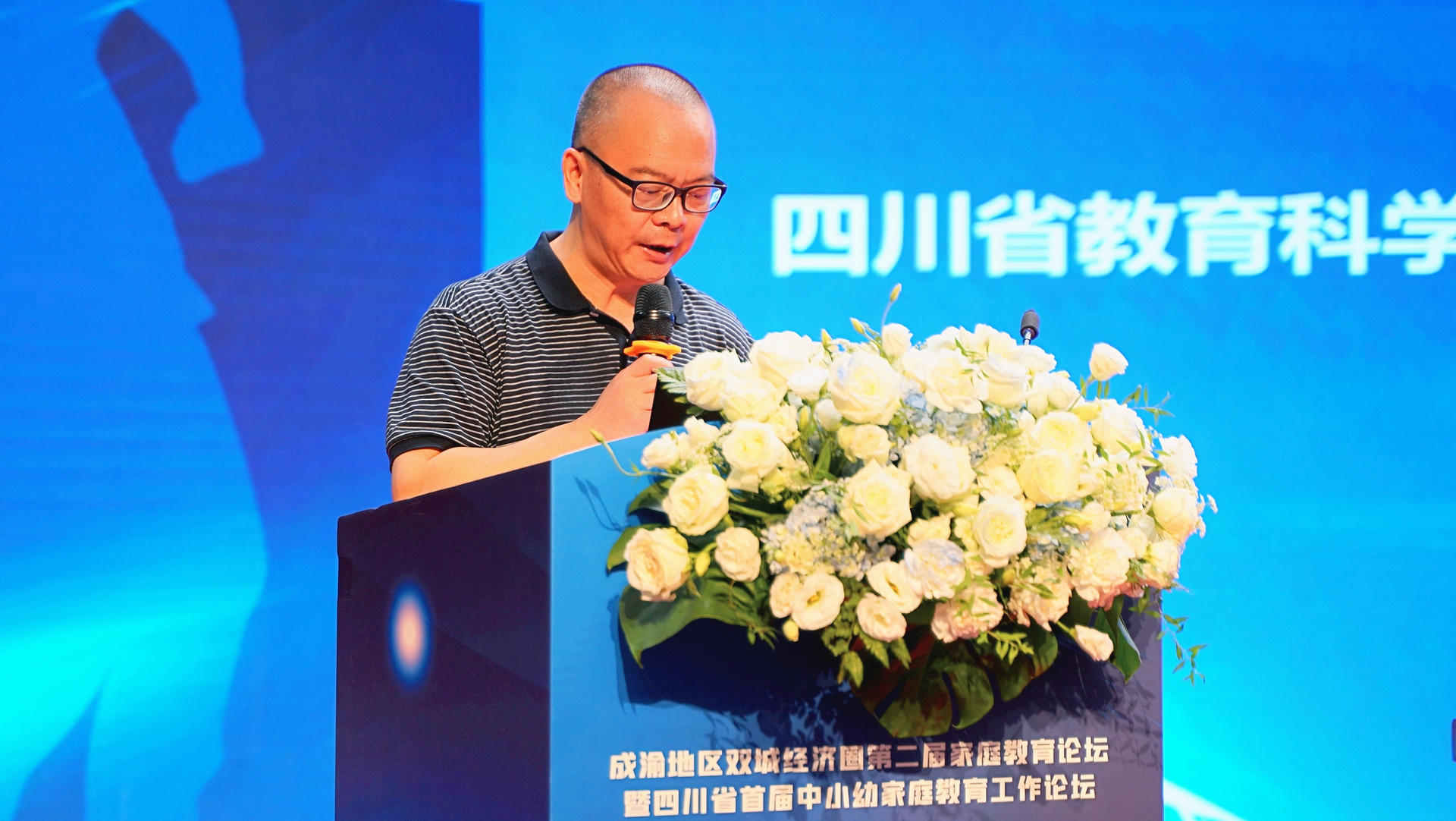 1688457571272494.jpg 卢志.jpg