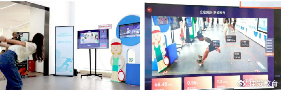 1691570242224220.png image.png