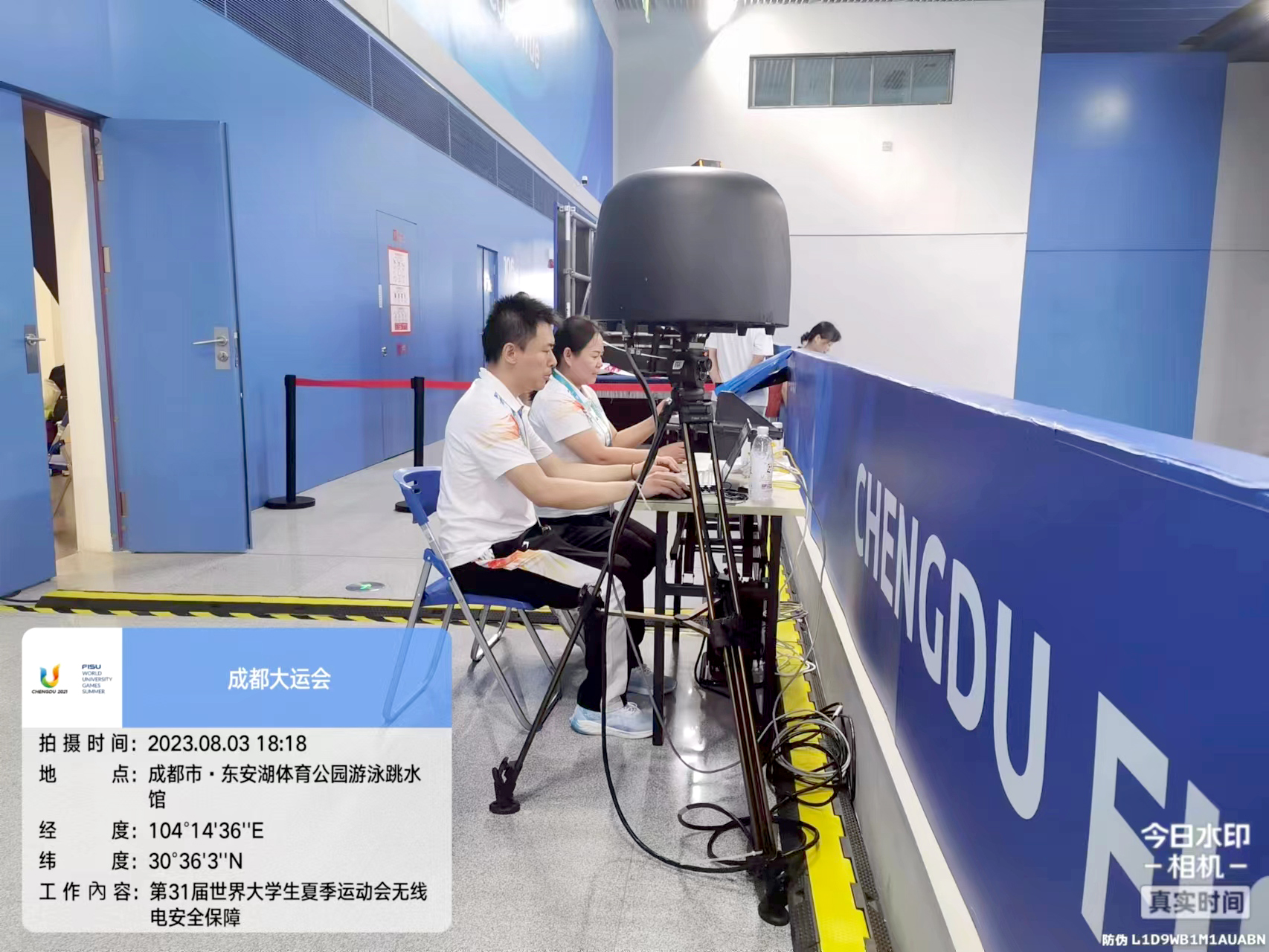 1691570391870501.jpg 36.jpg