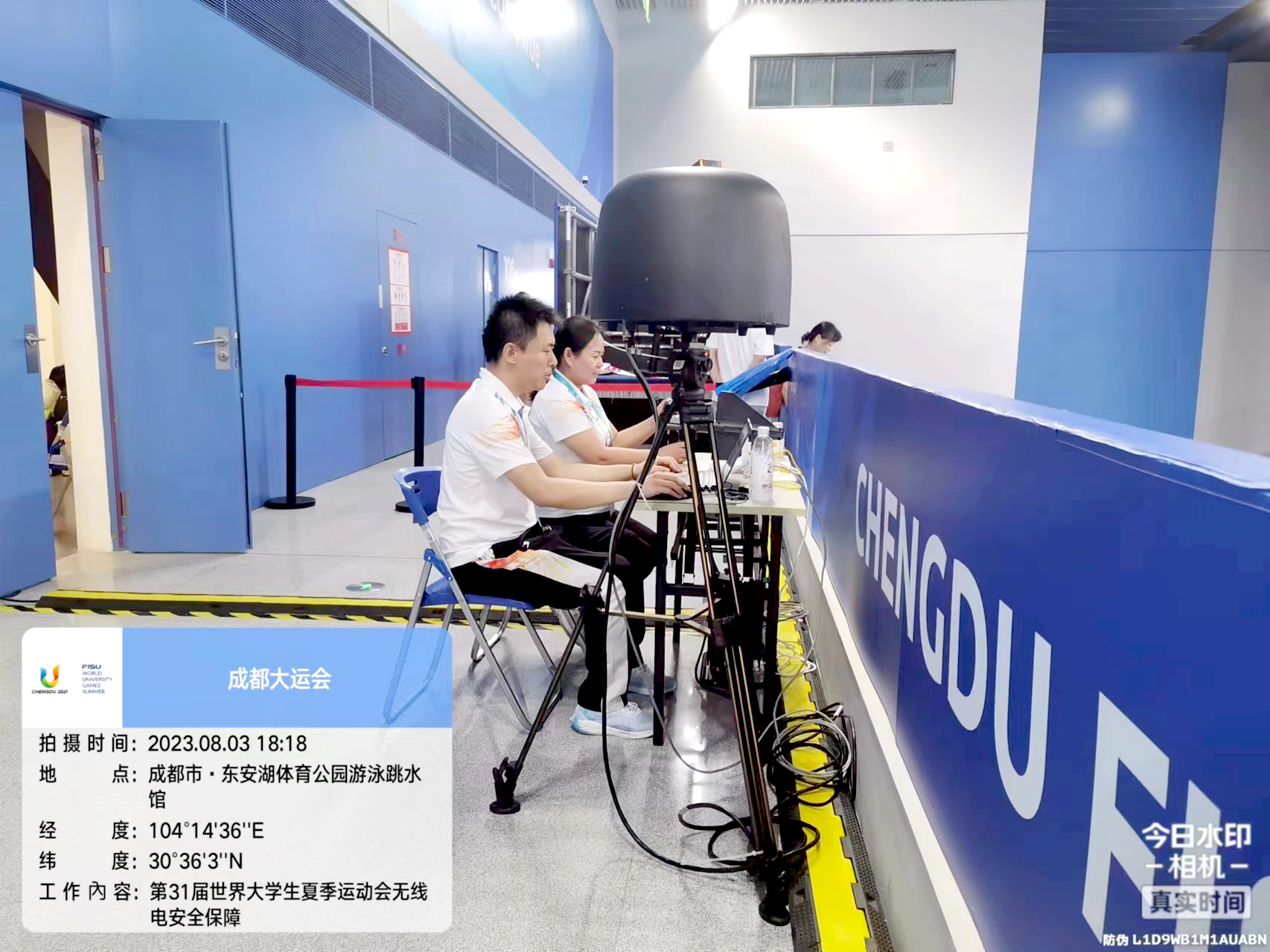 1698657101247807.png 36.png