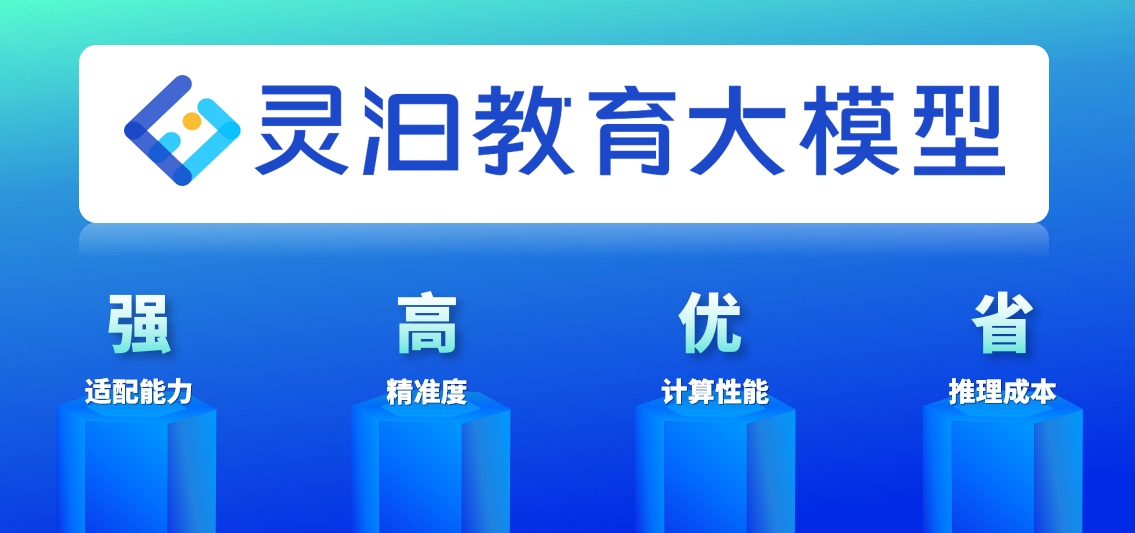 1720603816667555.png 微信截图_20240710162223.png