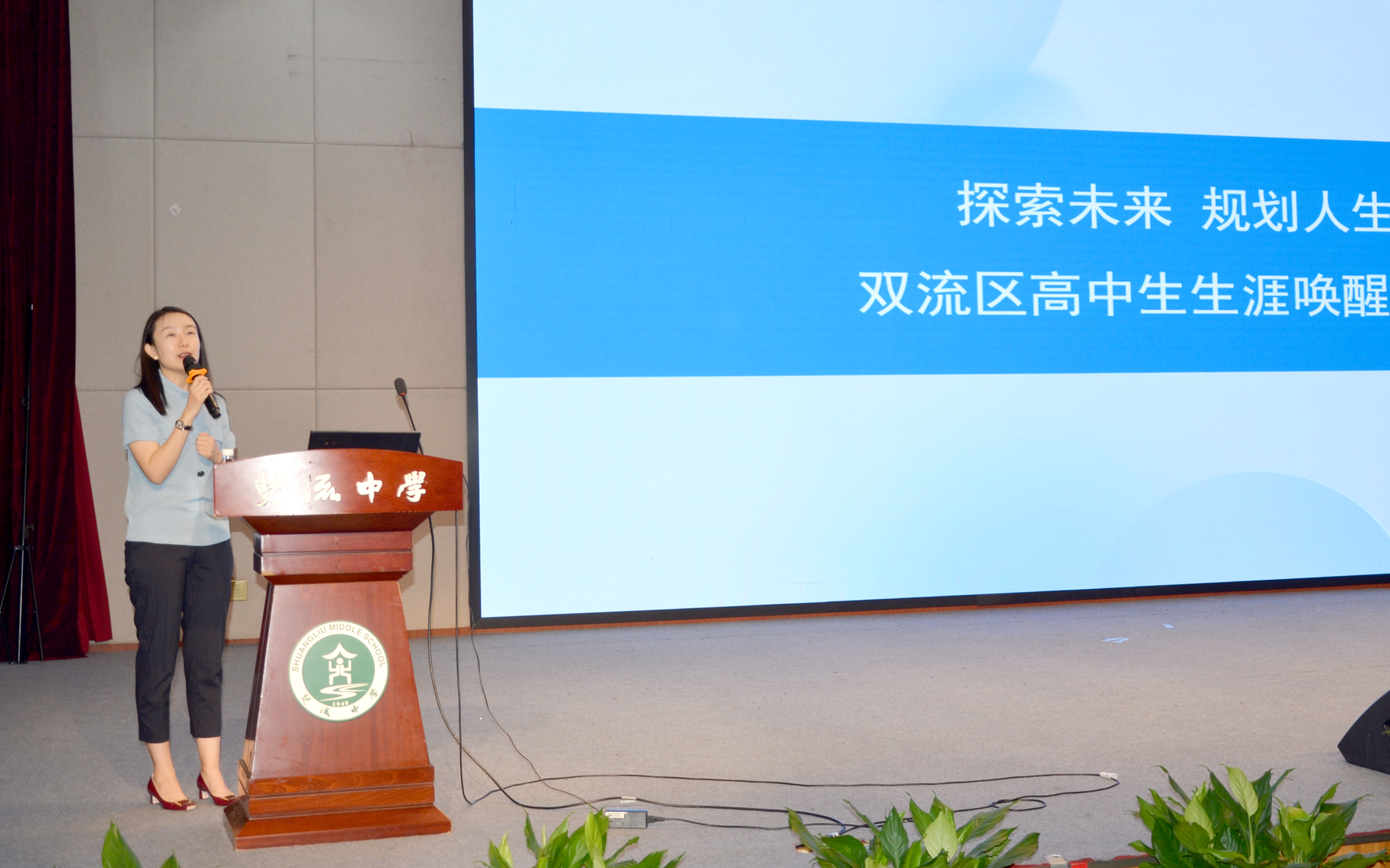 1726742087487388.png 02.png