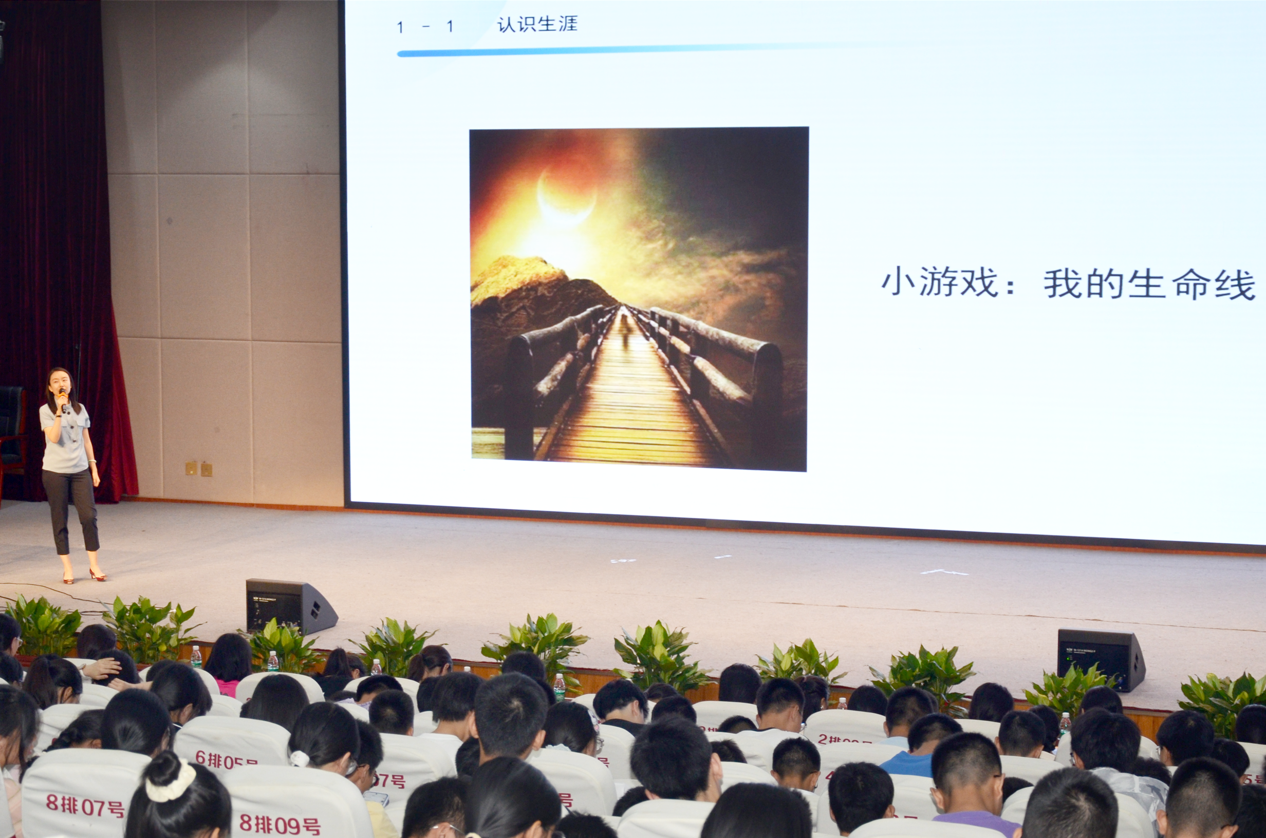 1726742105780161.png 001.png