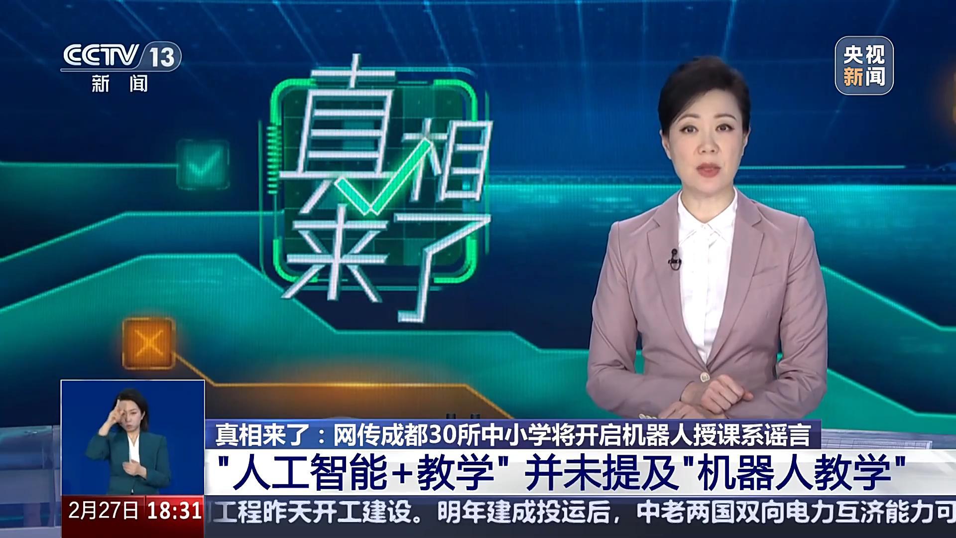 1741251260601640.jpg 3月3日-封面.jpg