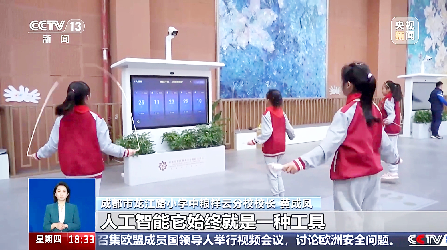 1741251270250596.png 04-3.png