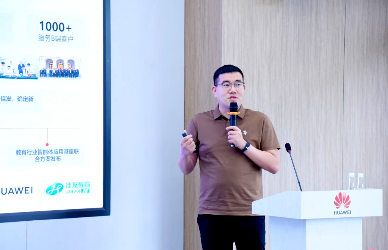 1749613013201734.jpg 2.jpg