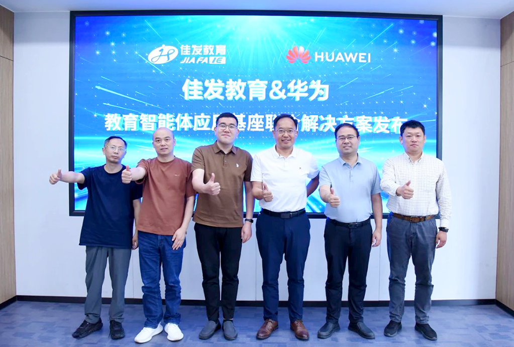 1749613035540701.png 3.png